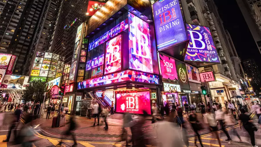 CAUSEWAY BAY SHOPPING AREA