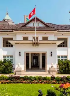 GOVERNMENT HOUSE