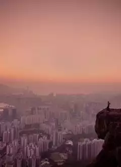 SUICIDE CLIFF