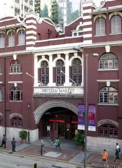 WESTERN MARKET