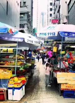 GRAHAM STREET MARKET