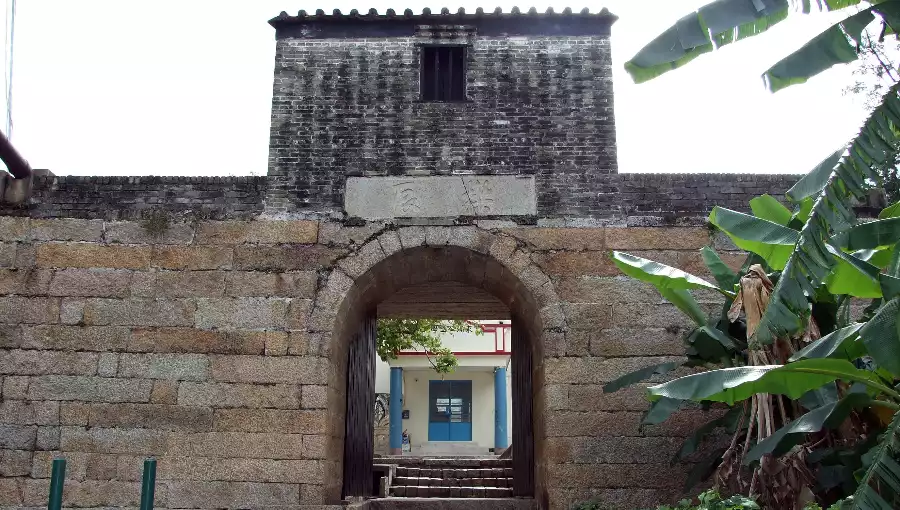 TUNG CHUNG FORT
