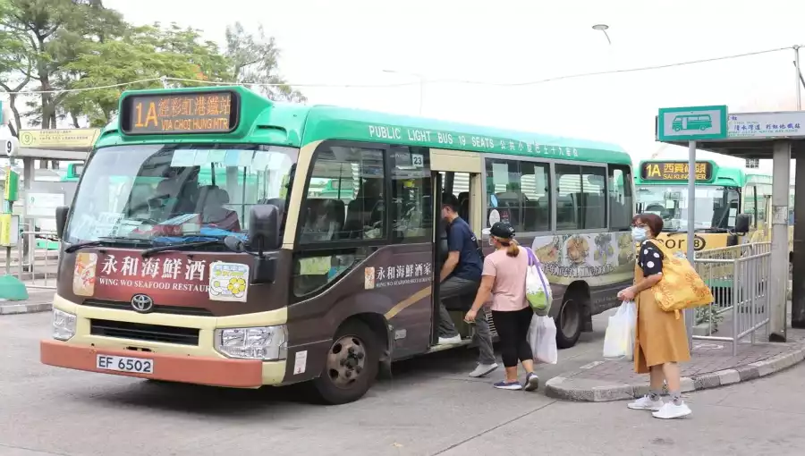 SAI KUNG MINIBUS TERMINAL
