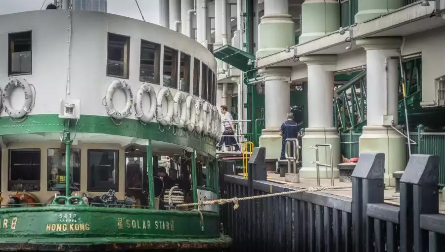 STAR FERRY