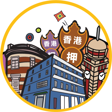 HK History